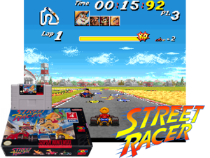 Street Racer (Beta) Cover